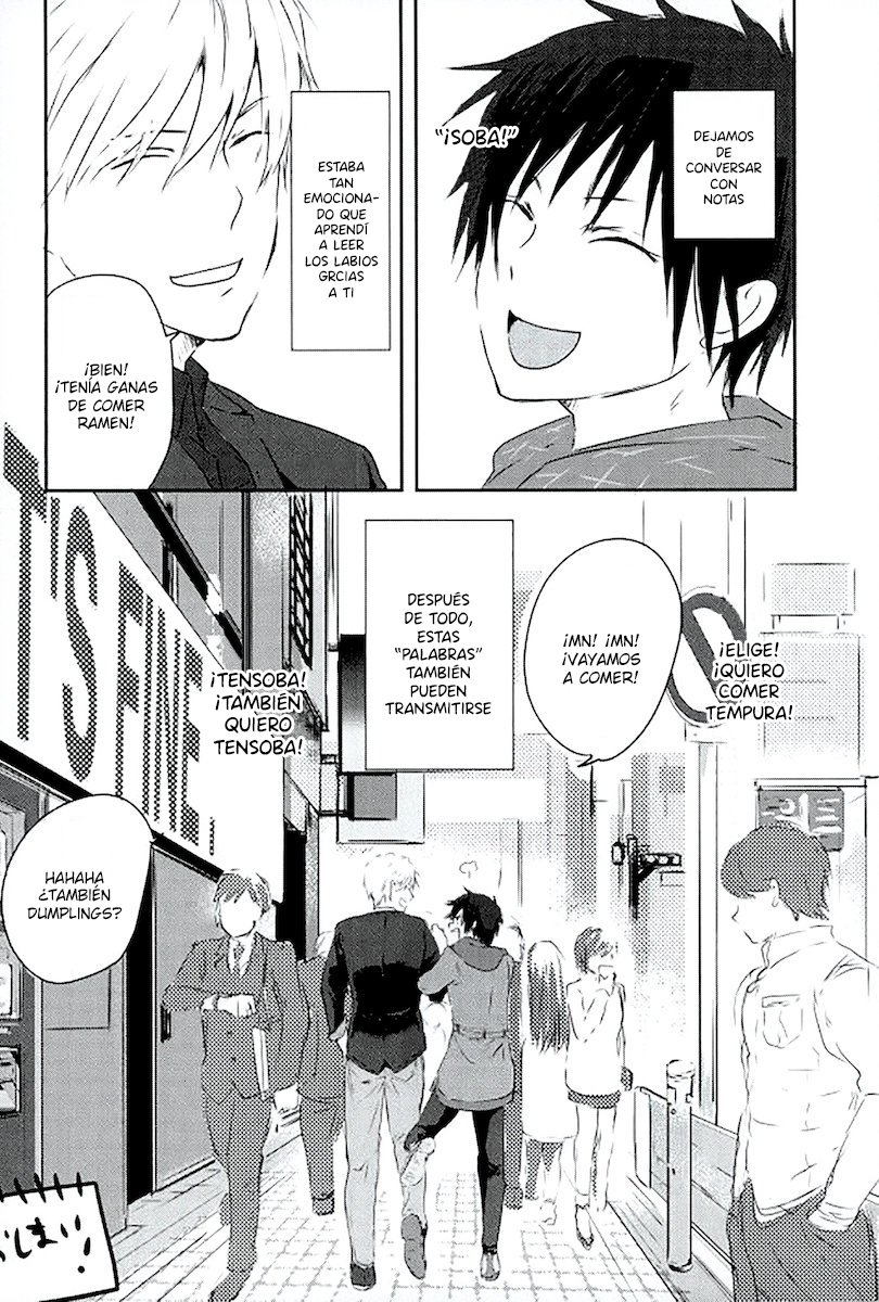 Durarara!! - Kotoba yo, todoke. (Doujinshi) Oneshot 第36页