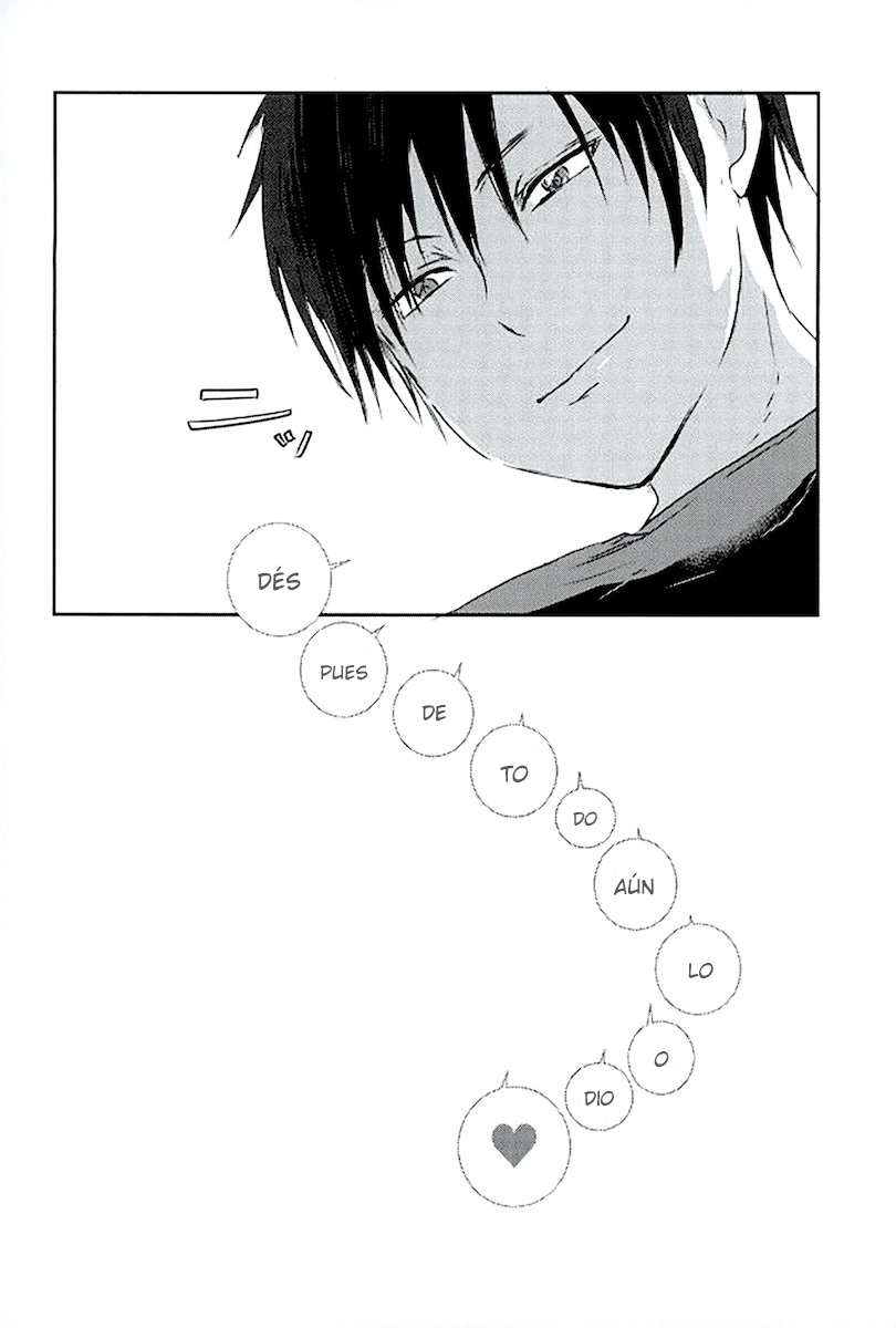 Durarara!! - Kotoba yo, todoke. (Doujinshi) Oneshot 第38页
