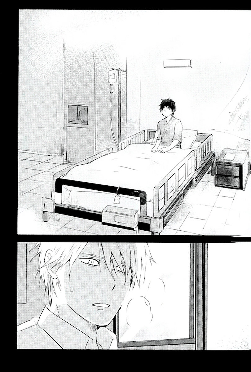 Durarara!! - Kotoba yo, todoke. (Doujinshi) 第5页