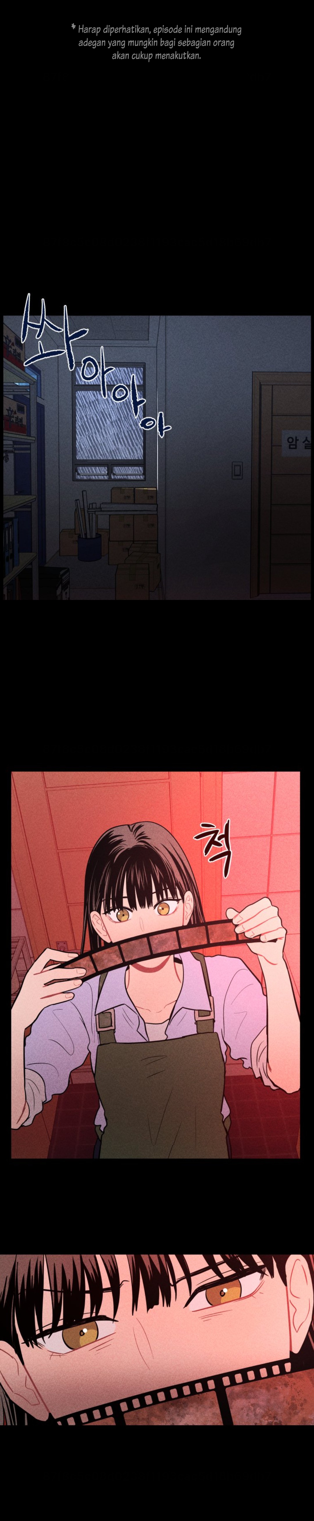 Gwijjal Romance Ch. 5 第1页