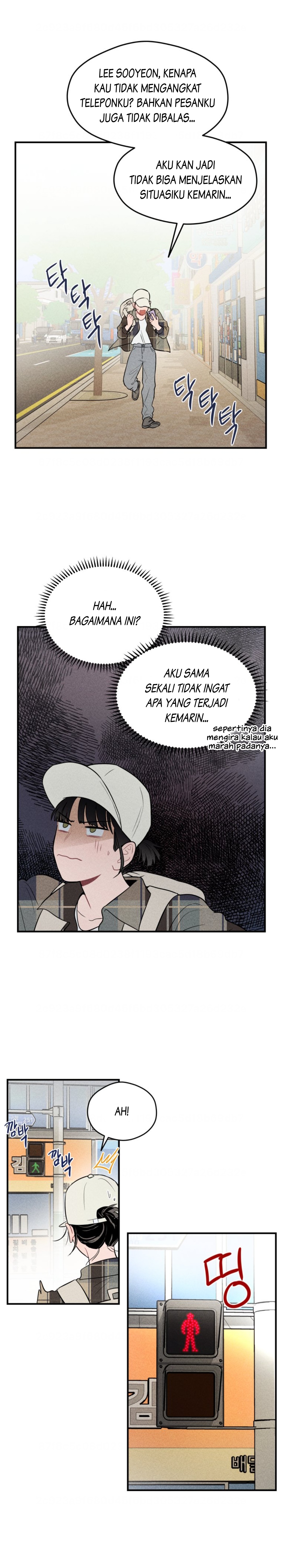 Gwijjal Romance Ch. 5 第12页