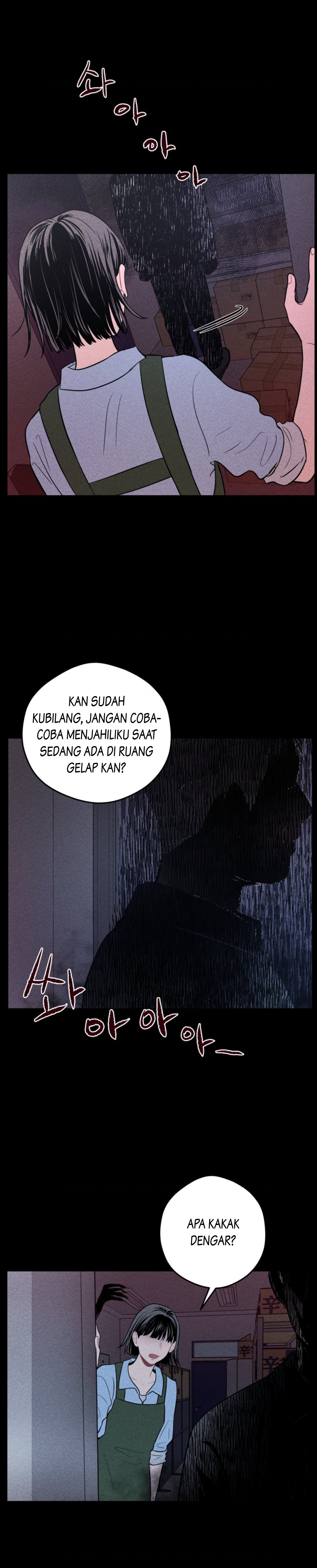 Gwijjal Romance Ch. 5 第4页