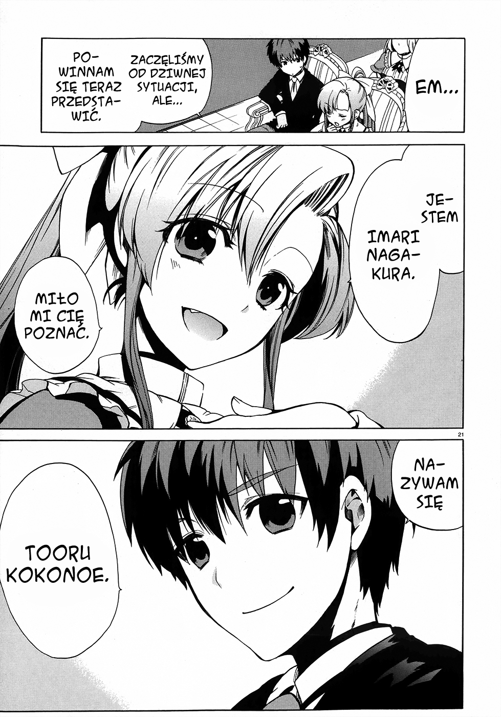 Absolute Duo Do "Tarczy" 第17页