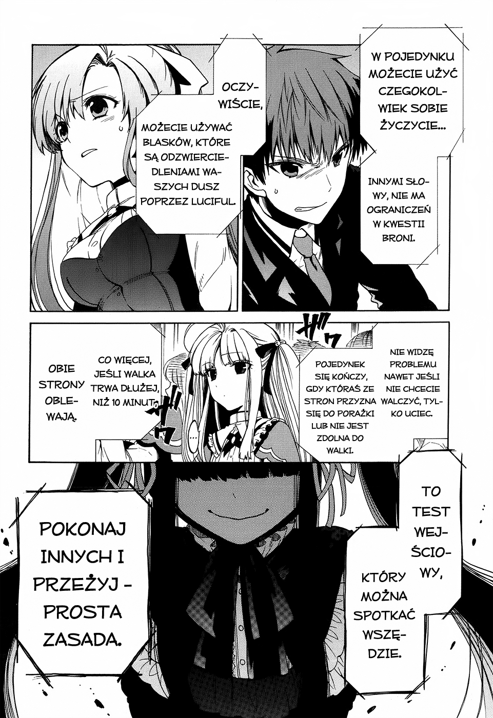 Absolute Duo Do "Tarczy" 第32页
