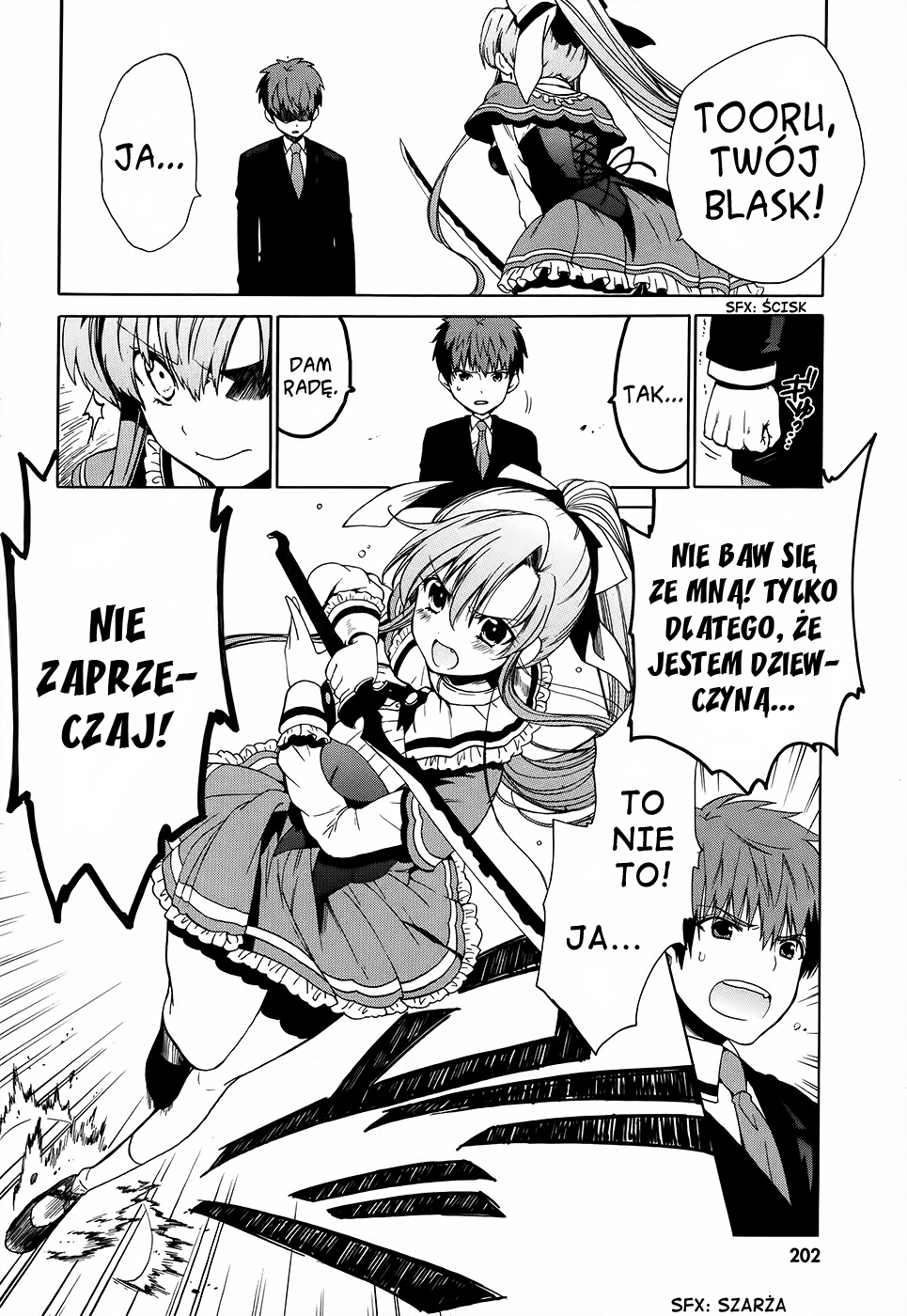 Absolute Duo Do "Tarczy" 第39页