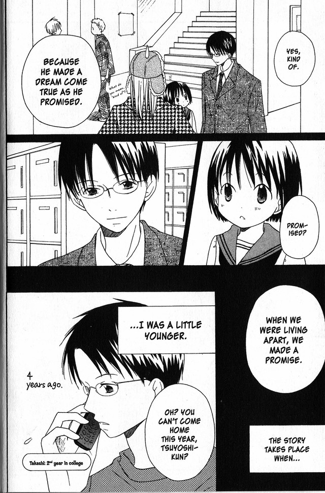 Oniichan to Issho Vol. 2 Ch. 6 第13页