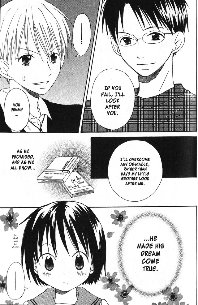Oniichan to Issho Vol. 2 Ch. 6 第28页