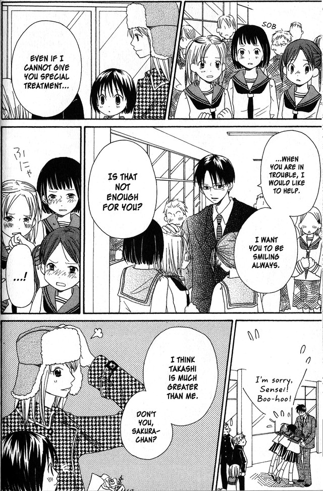 Oniichan to Issho Vol. 2 Ch. 6 第31页