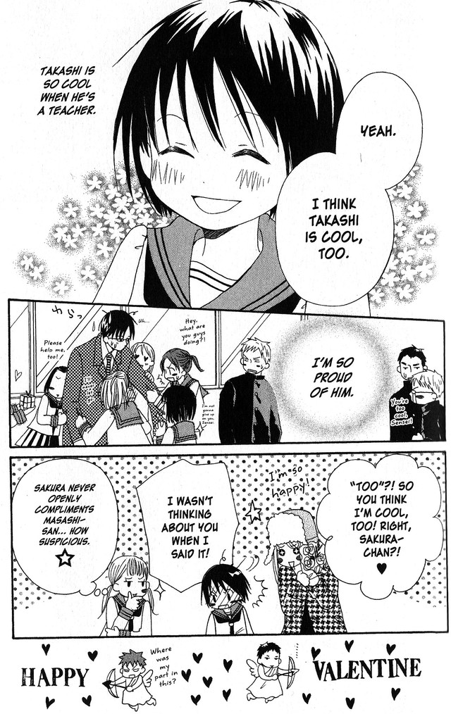 Oniichan to Issho Vol. 2 Ch. 6 第32页