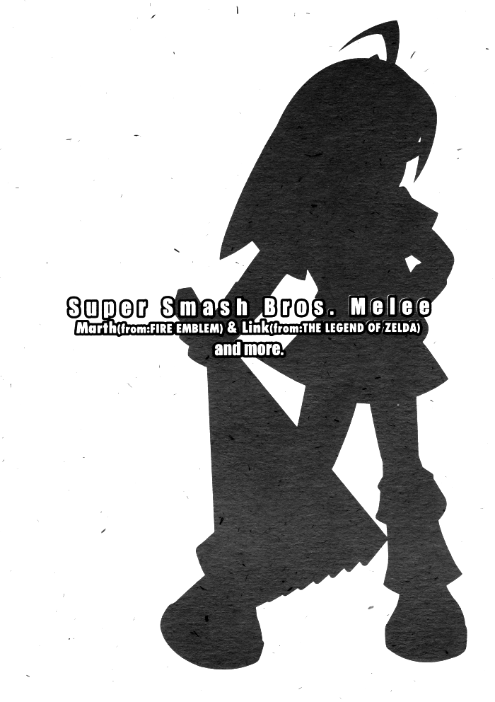 Super Smash Bros. - Petit Smash! (Doujinshi) Oneshot 第18页