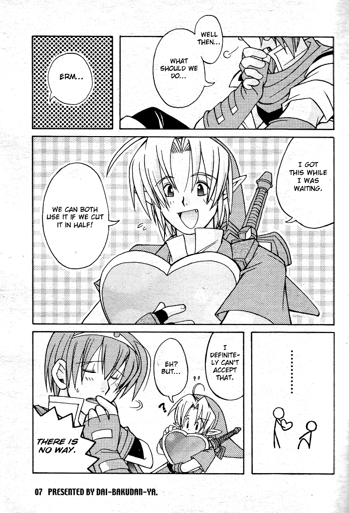 Super Smash Bros. - Petit Smash! (Doujinshi) 第6页