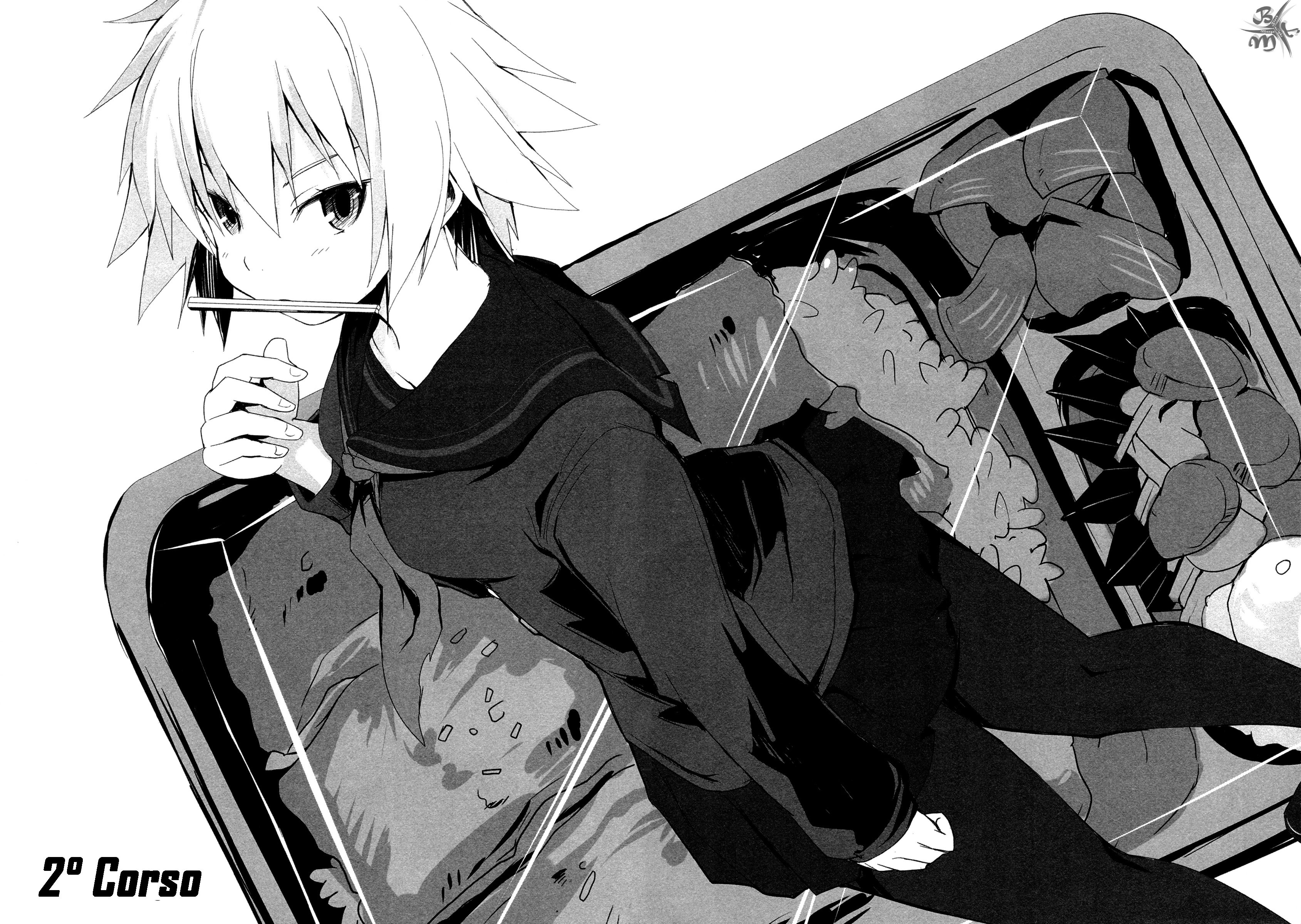 BEN-TOU Vol. 1 Ch. 2 第3页