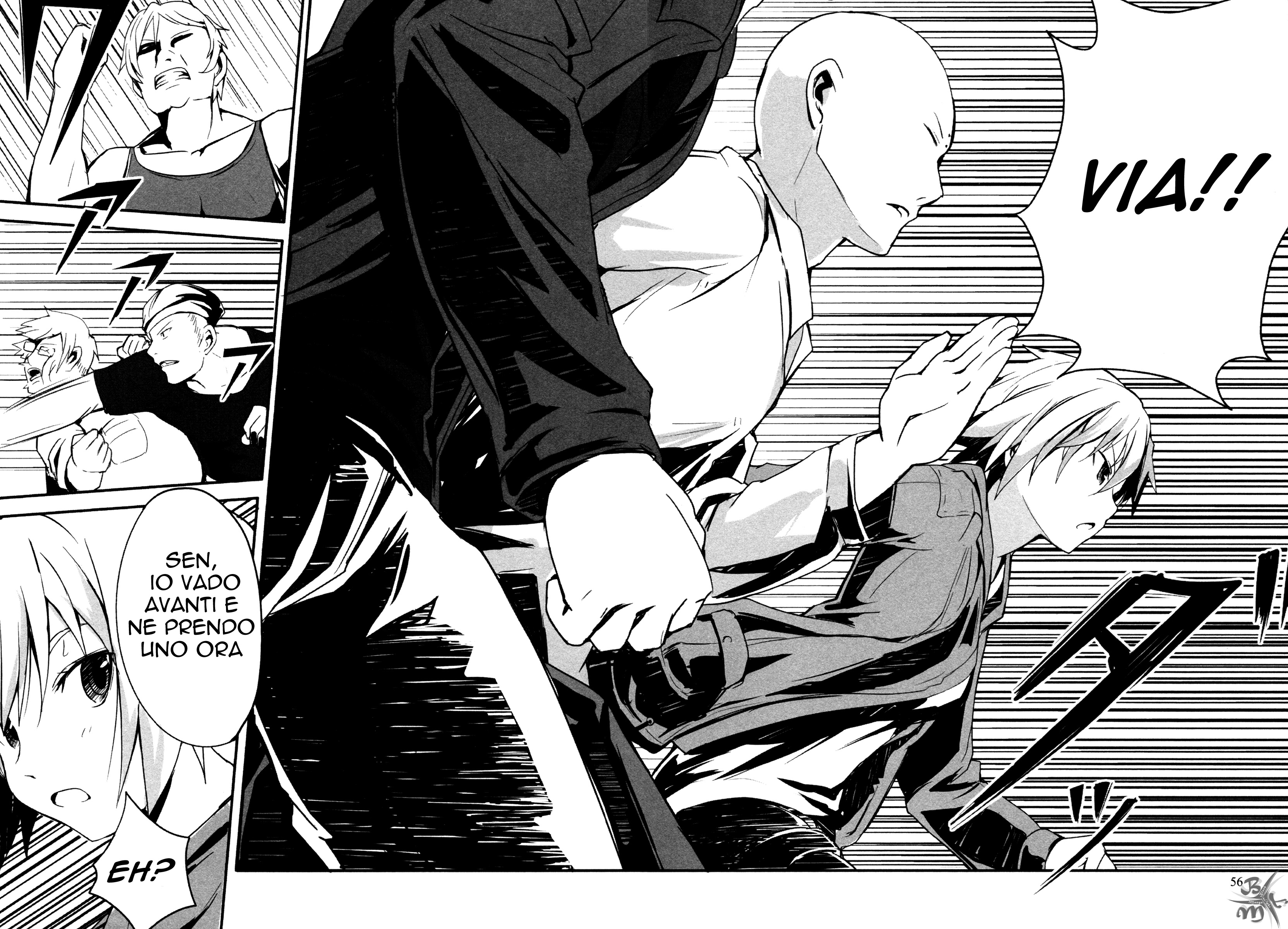 BEN-TOU Vol. 1 Ch. 2 第24页