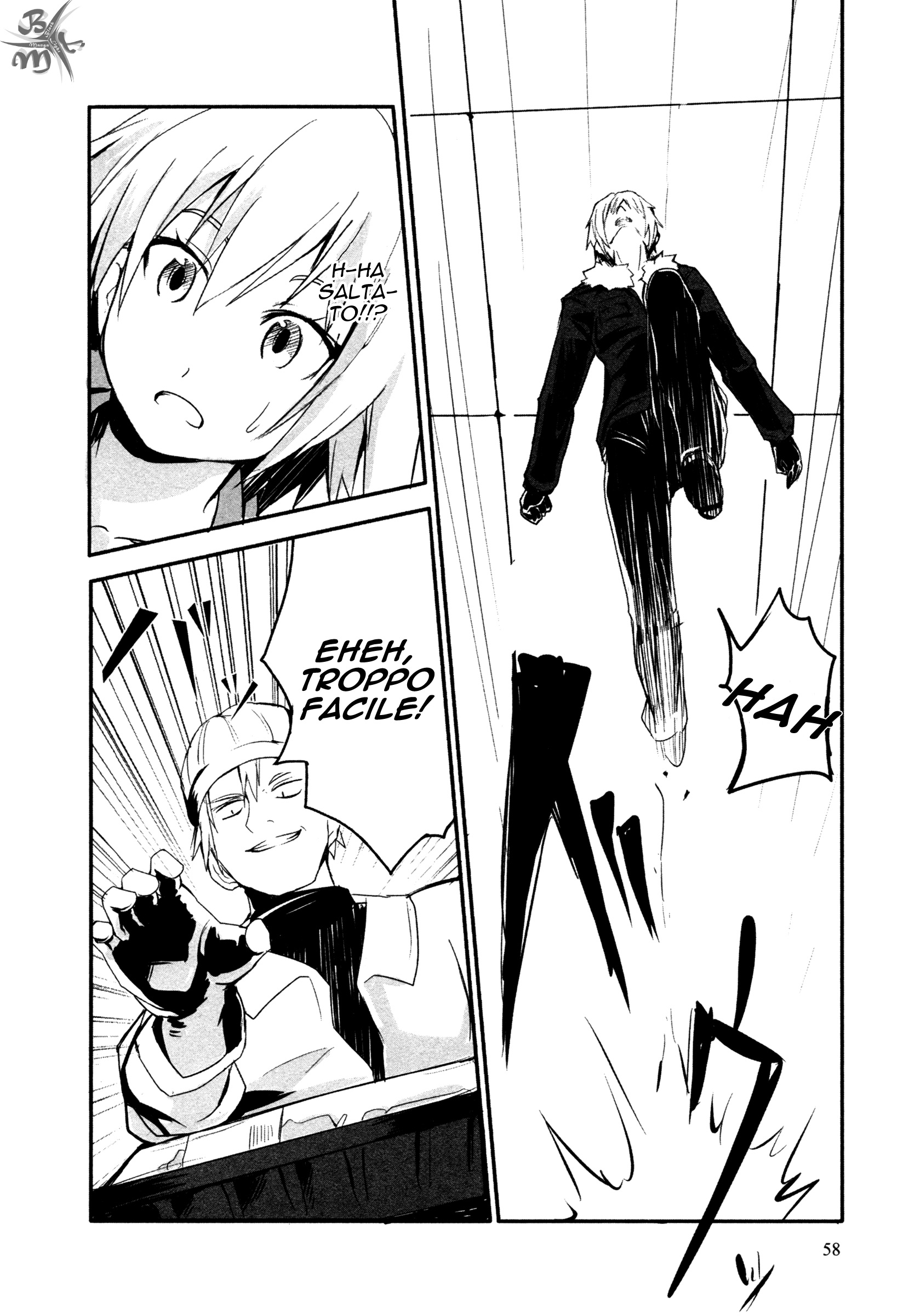 BEN-TOU Vol. 1 Ch. 2 第25页