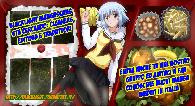 BEN-TOU Vol. 1 Ch. 2 第34页