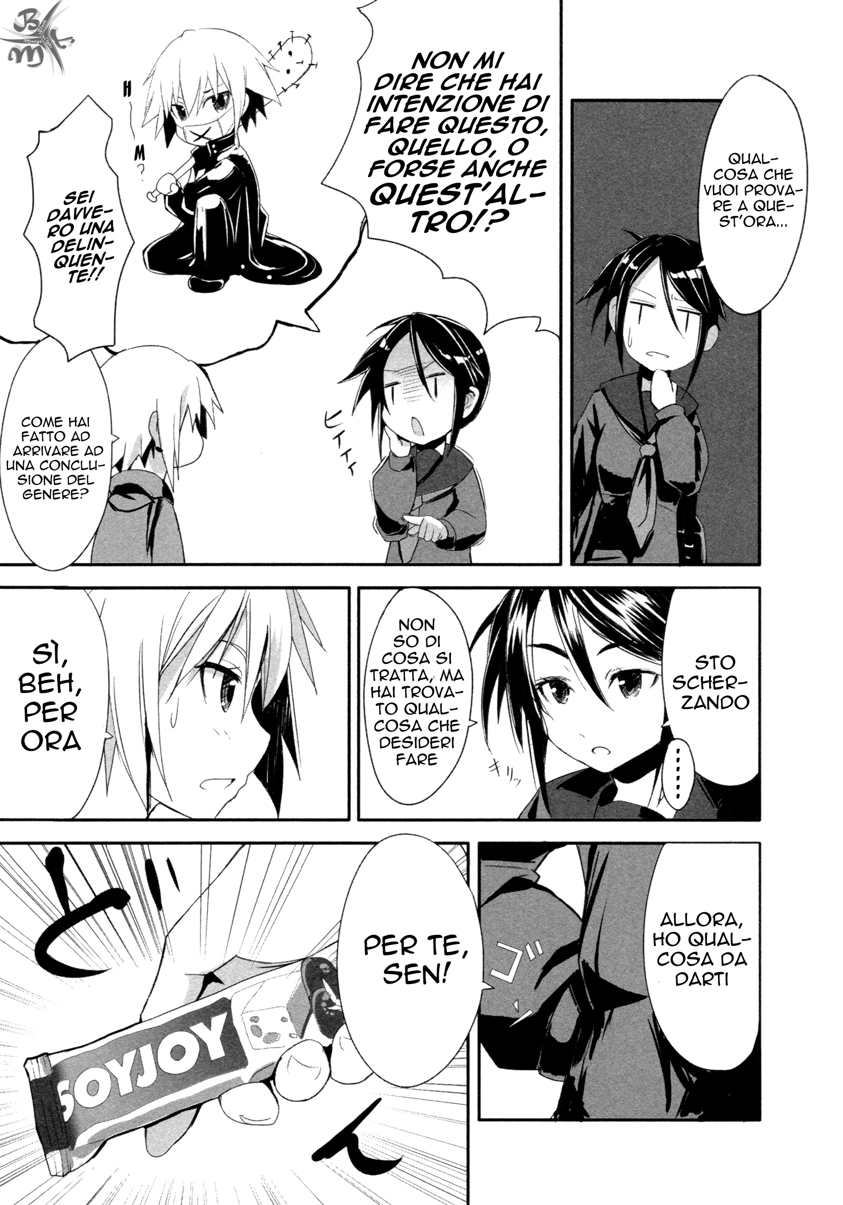 BEN-TOU Vol. 1 Ch. 2 第9页