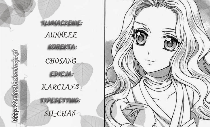 Kyuuketsuki no Uruwashiki Kekkon Kłamstwo, które przerodziło się w miłość w blasku księżyca 第1页