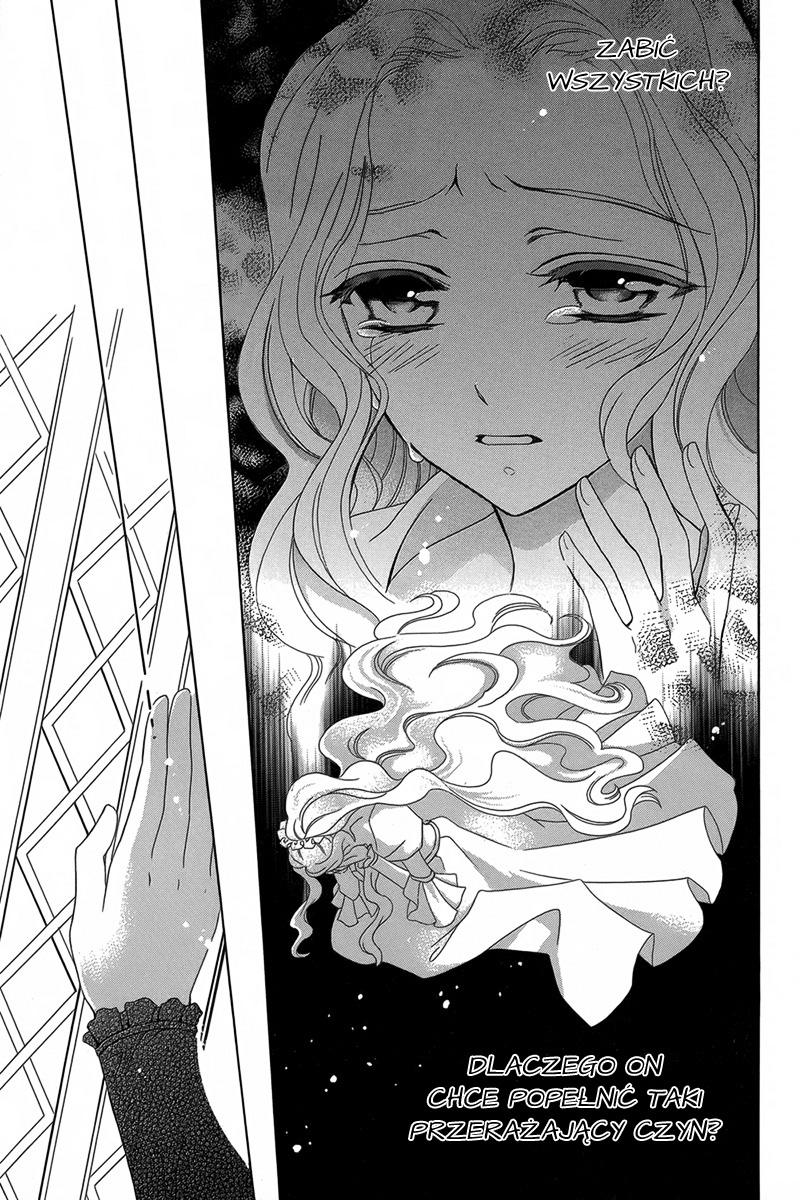 Kyuuketsuki no Uruwashiki Kekkon Kłamstwo, które przerodziło się w miłość w blasku księżyca 第16页