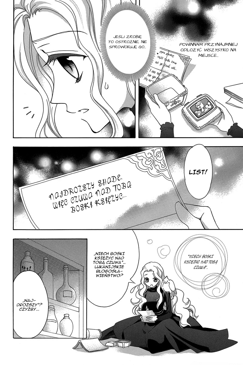 Kyuuketsuki no Uruwashiki Kekkon Kłamstwo, które przerodziło się w miłość w blasku księżyca 第19页