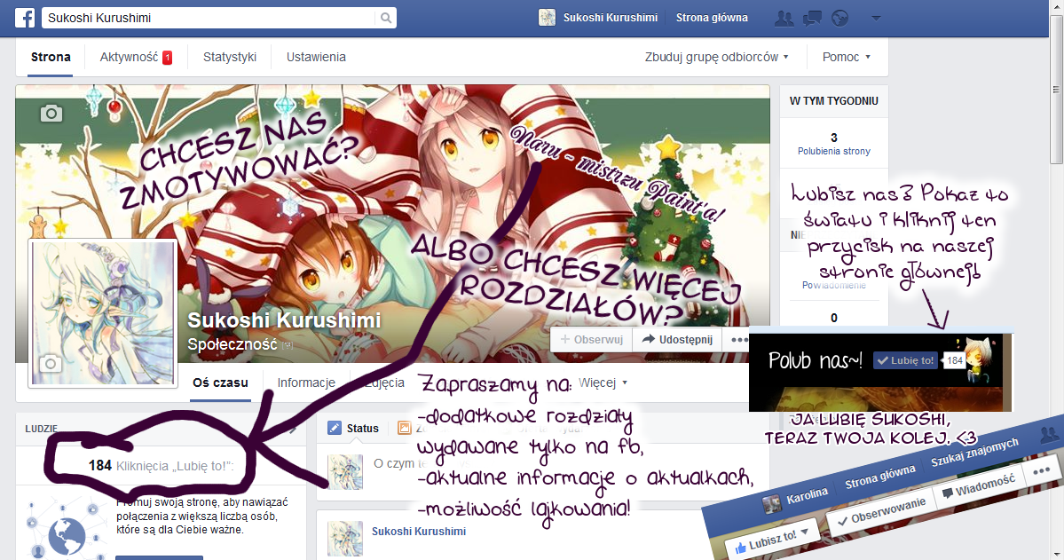 Kyuuketsuki no Uruwashiki Kekkon Kłamstwo, które przerodziło się w miłość w blasku księżyca 第3页