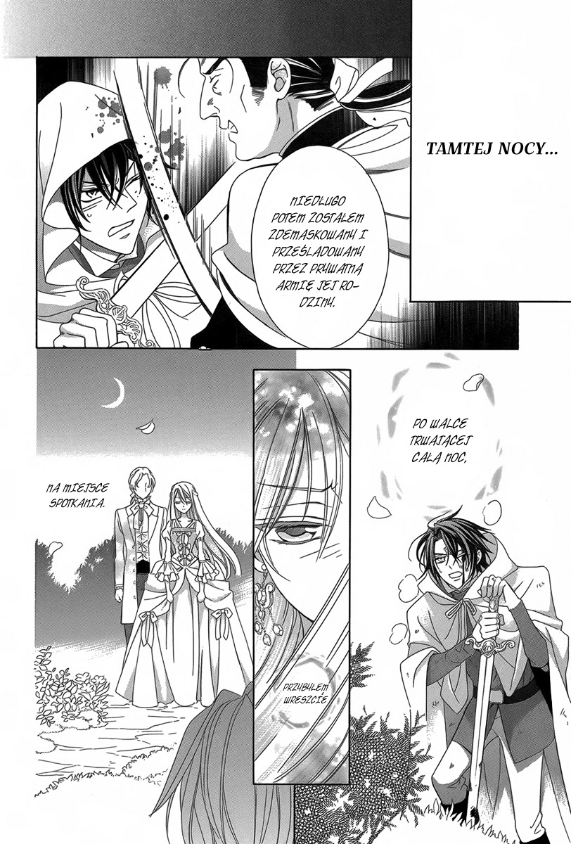Kyuuketsuki no Uruwashiki Kekkon Kłamstwo, które przerodziło się w miłość w blasku księżyca 第25页