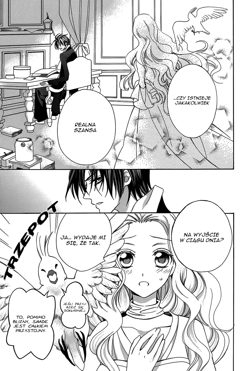 Kyuuketsuki no Uruwashiki Kekkon Kłamstwo, które przerodziło się w miłość w blasku księżyca 第34页