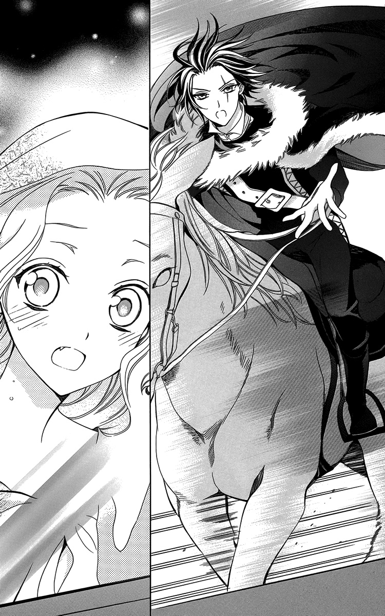 Kyuuketsuki no Uruwashiki Kekkon Kłamstwo, które przerodziło się w miłość w blasku księżyca 第50页