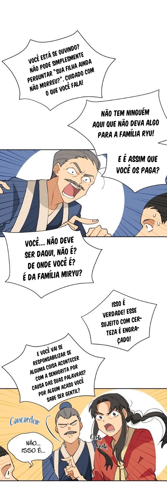 Flower and the Beast Ch. 2 第4页