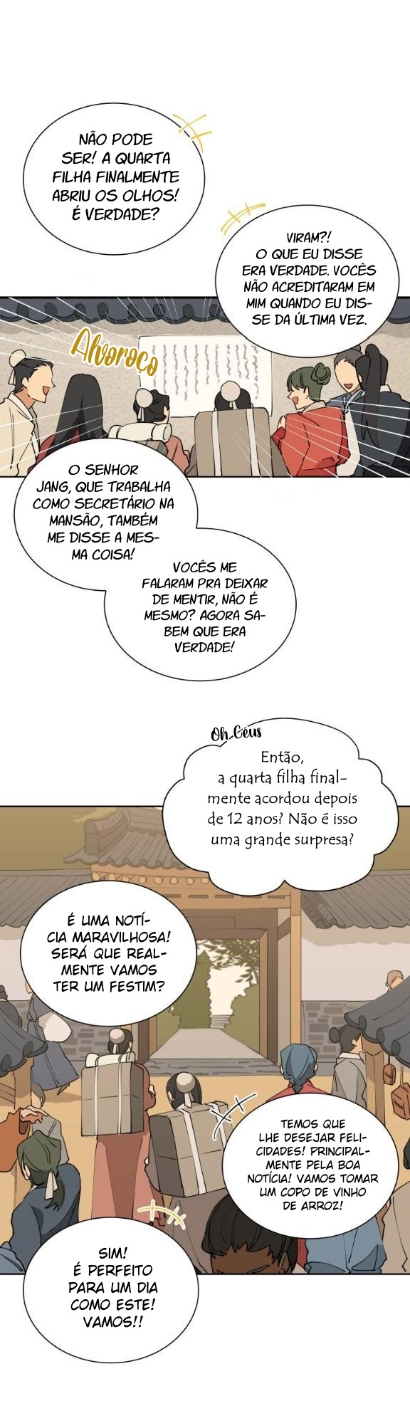 Flower and the Beast Ch. 2 第6页