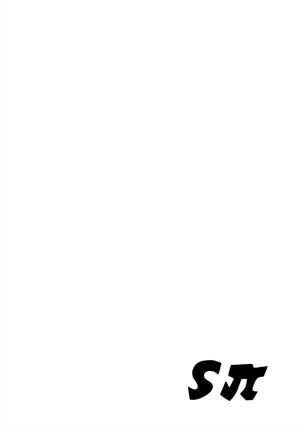 Sπ Bear-Type Robot 第14页