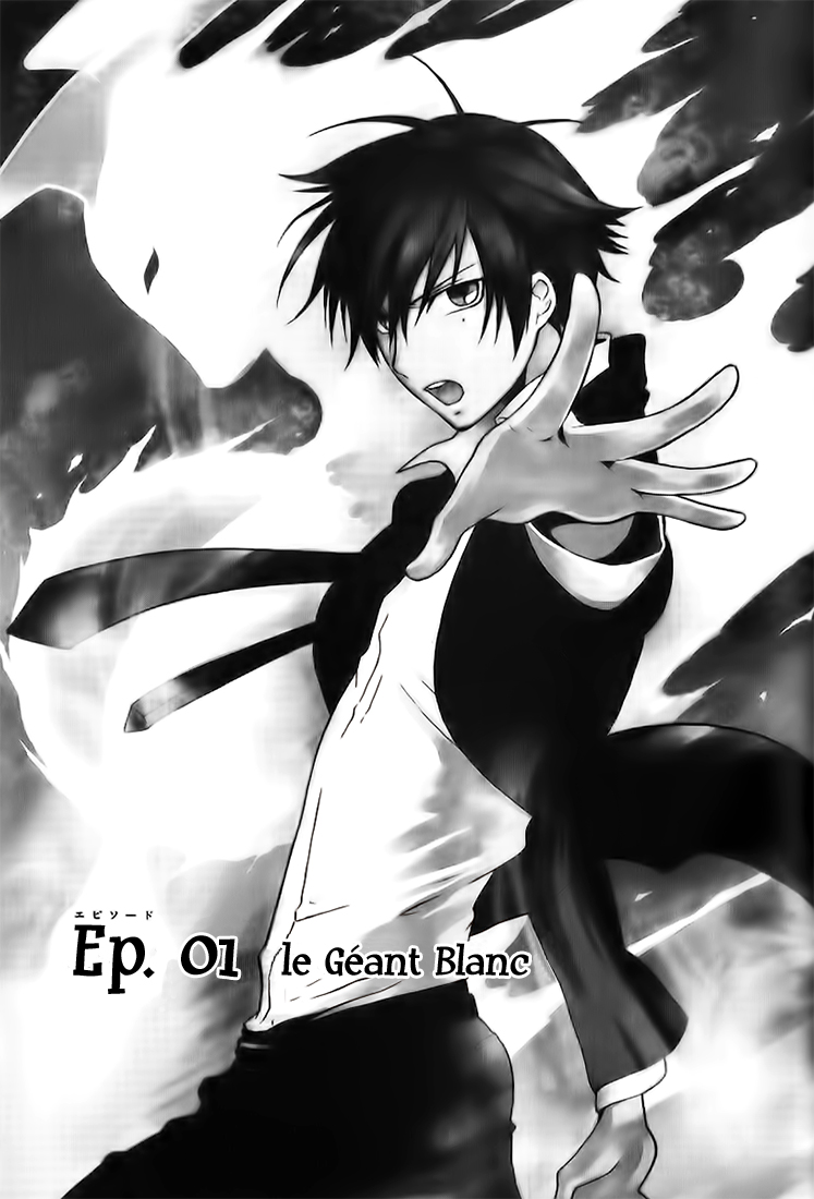 Chronos - DEEP White Giant 第3页