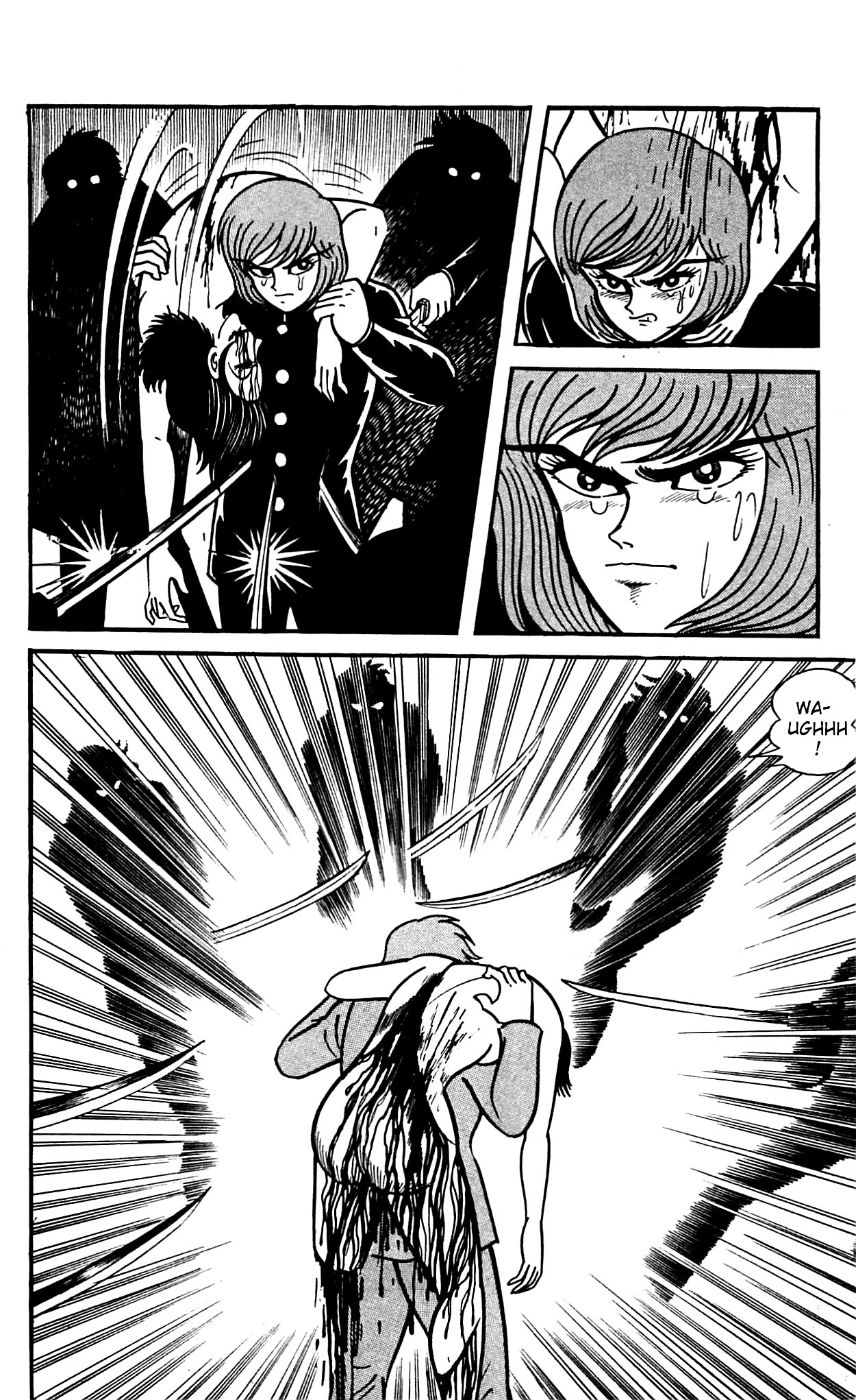 Shutendouji Vol. 2 Ch. 2.2 第66页
