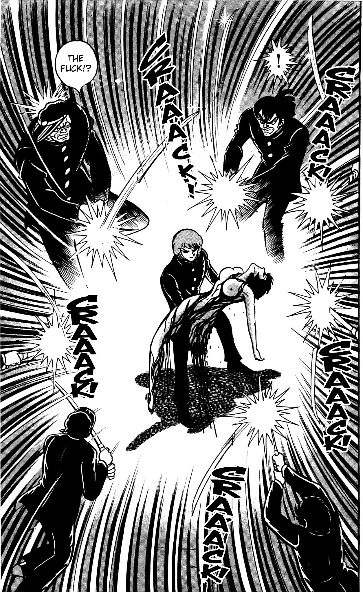Shutendouji Vol. 2 Ch. 2.2 第73页