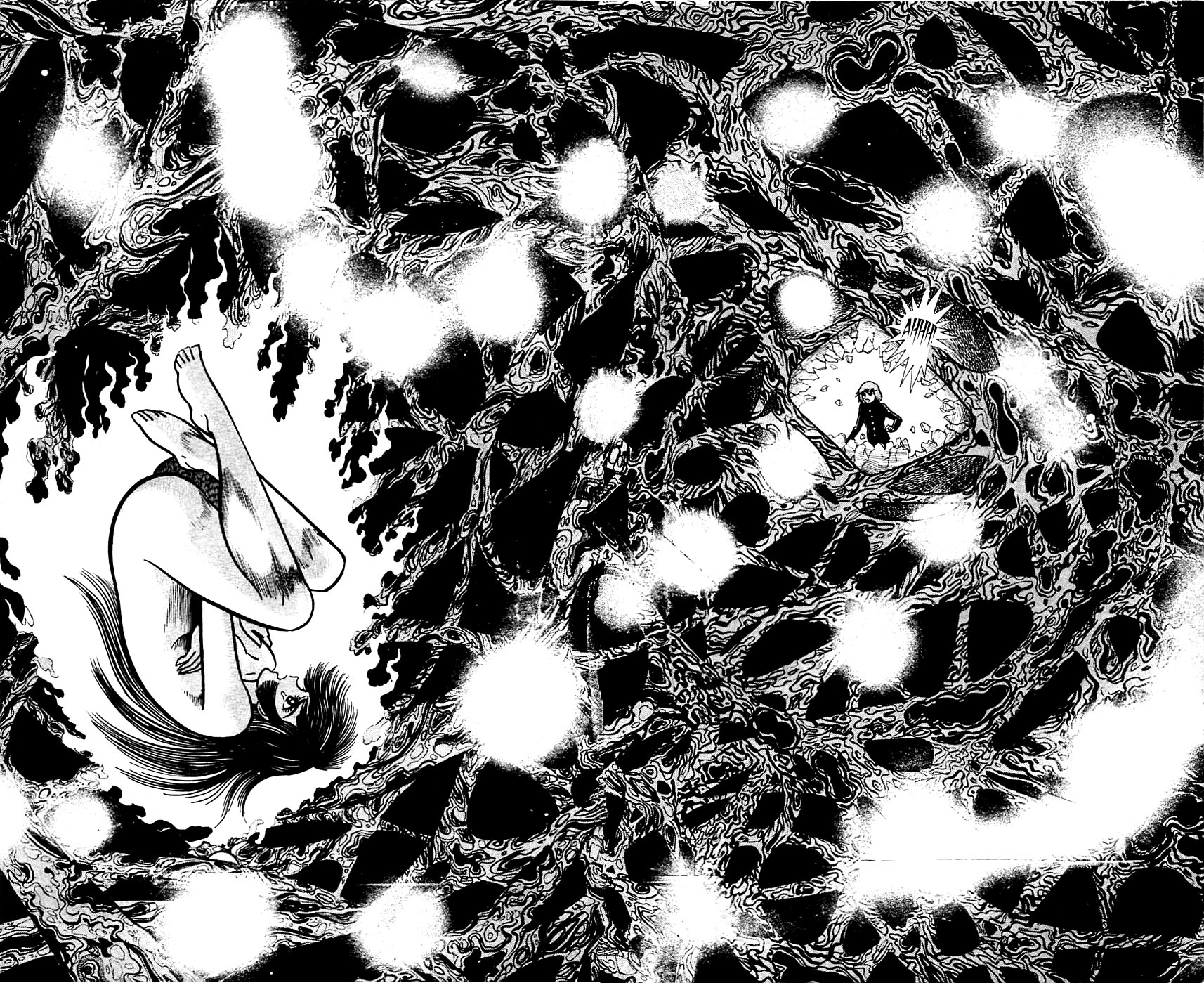Shutendouji Vol. 2 Ch. 2.2 第87页