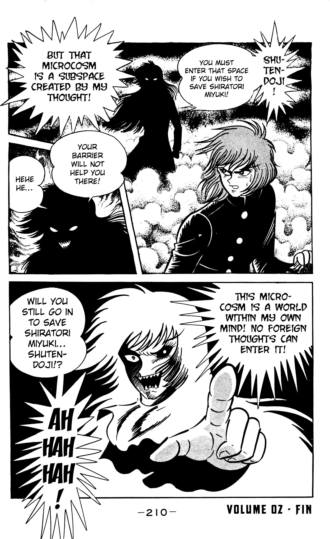 Shutendouji Vol. 2 Ch. 2.2 第90页