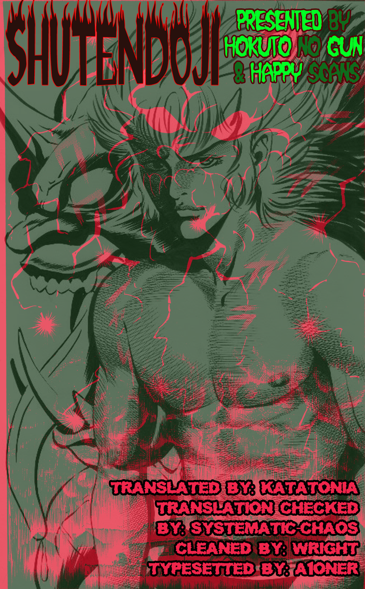 Shutendouji Vol. 2 Ch. 2.2 第95页
