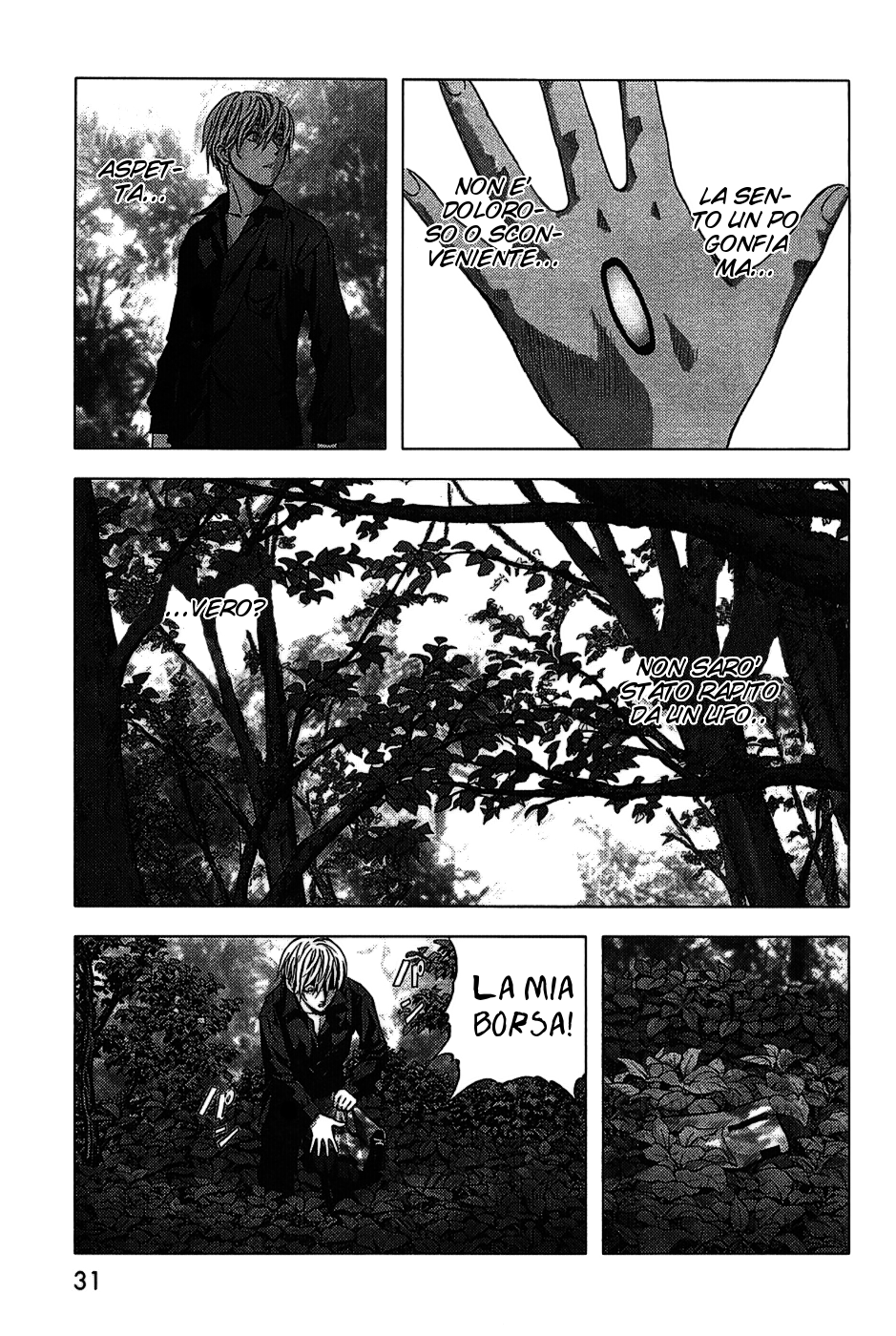 BTOOOM! Inizio 第32页