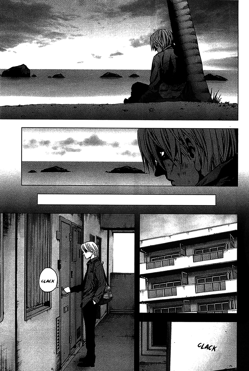 BTOOOM! Inizio 第42页