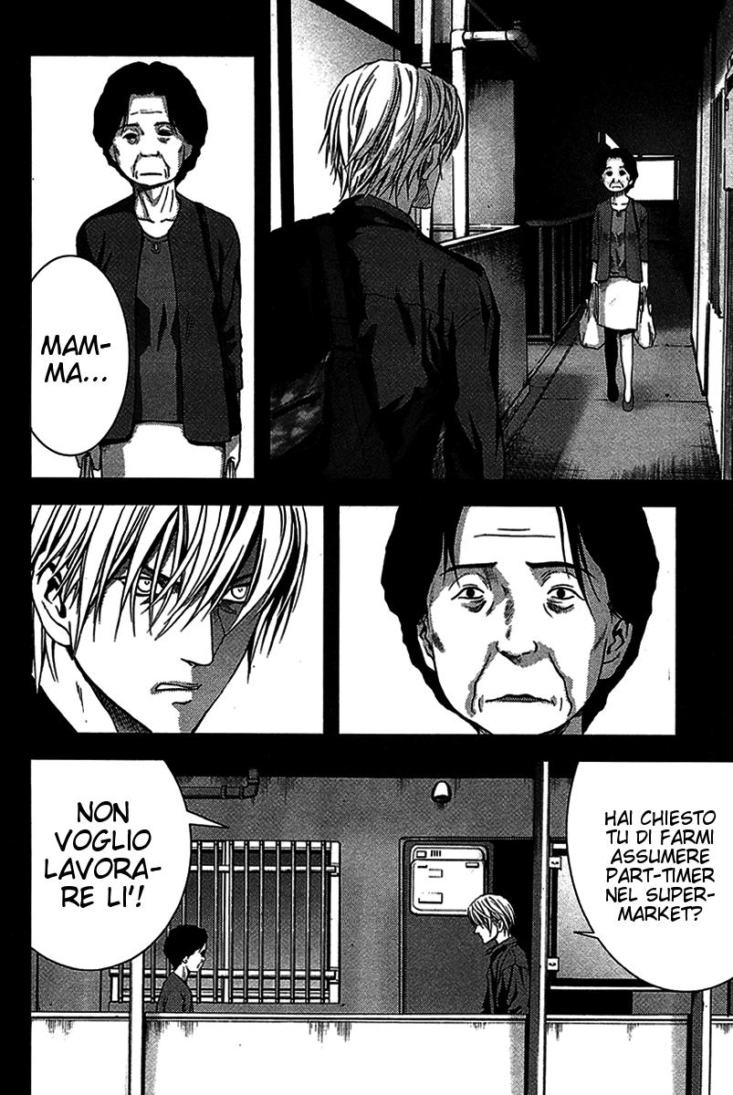 BTOOOM! Inizio 第43页