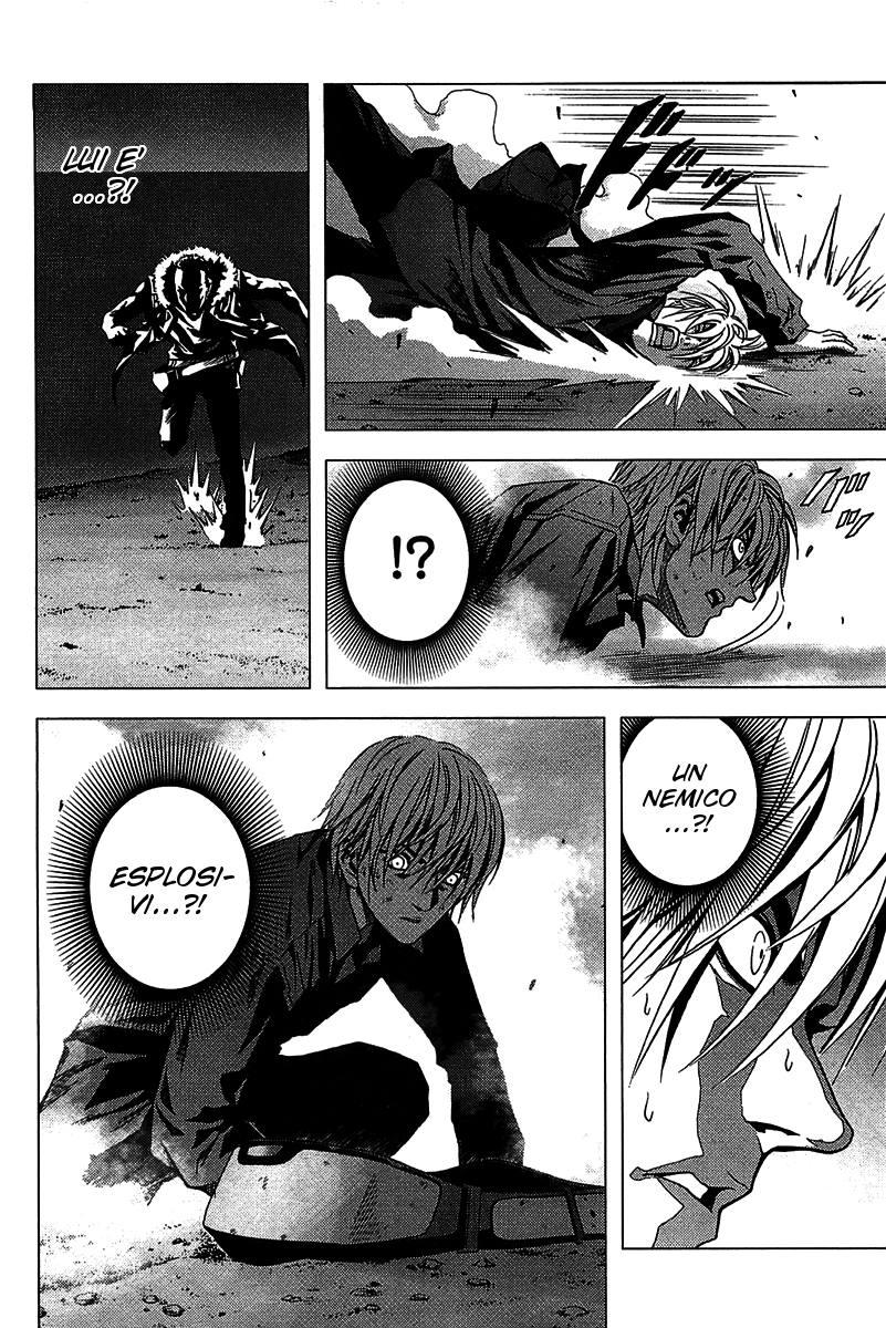 BTOOOM! Inizio 第57页