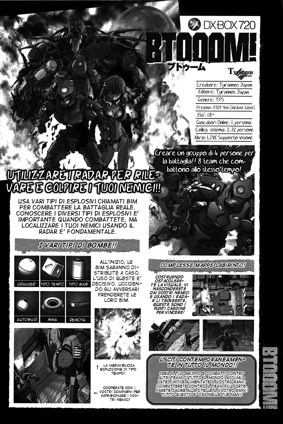 BTOOOM! Inizio 第60页