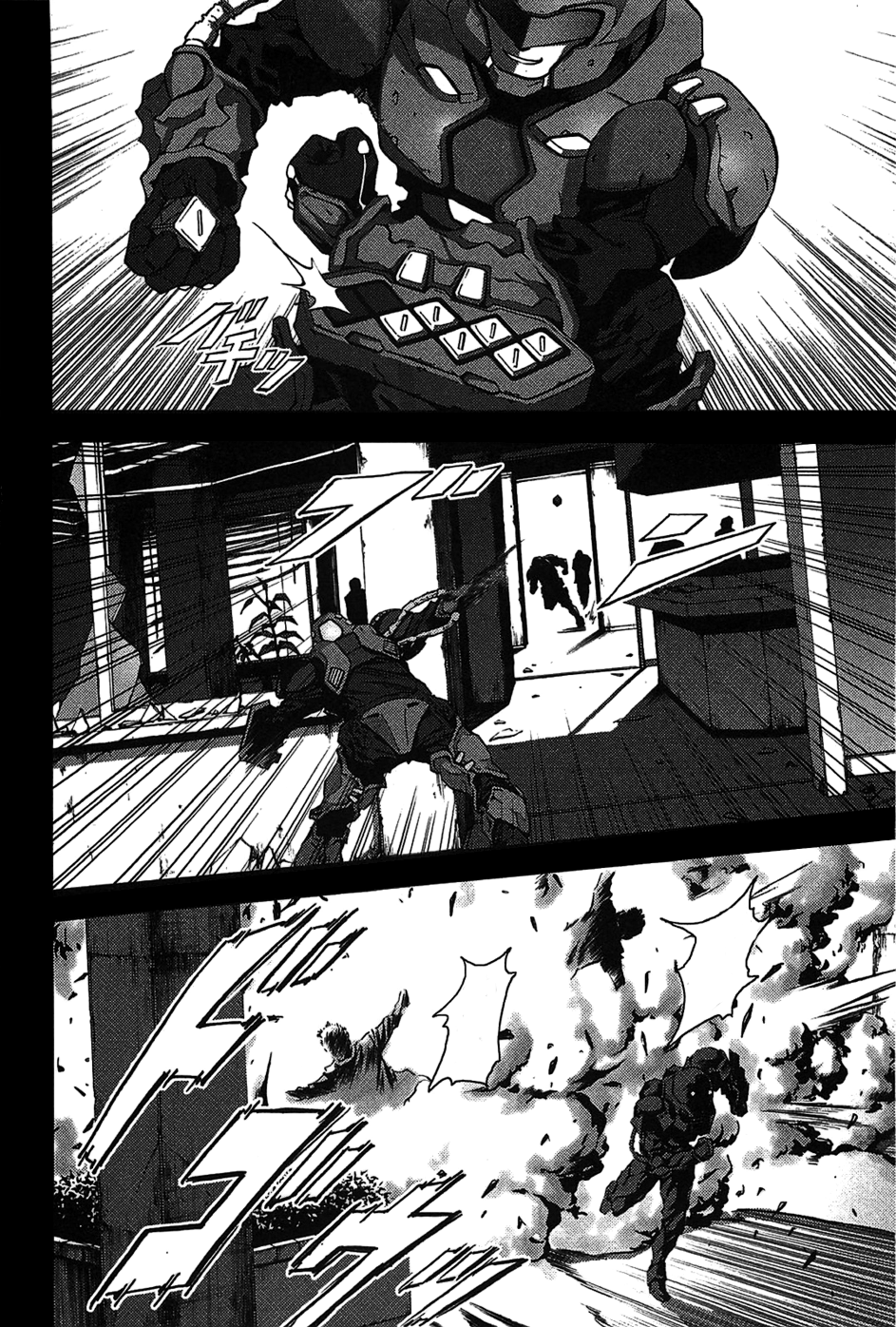 BTOOOM! Inizio 第9页