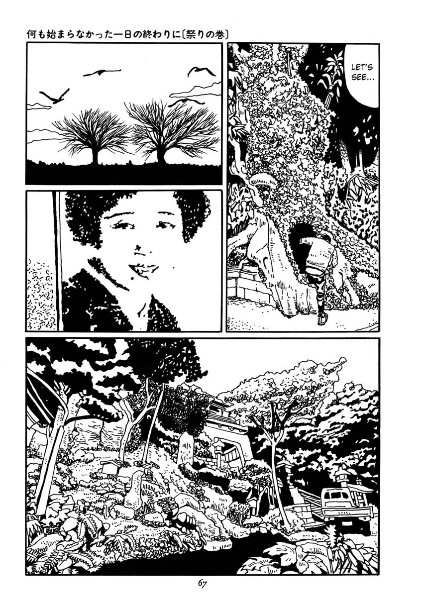 Brothers of Japan At the End of One Day in Which Nothing Began (Festival) 第11页