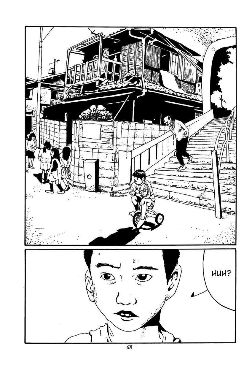 Brothers of Japan At the End of One Day in Which Nothing Began (Festival) 第12页