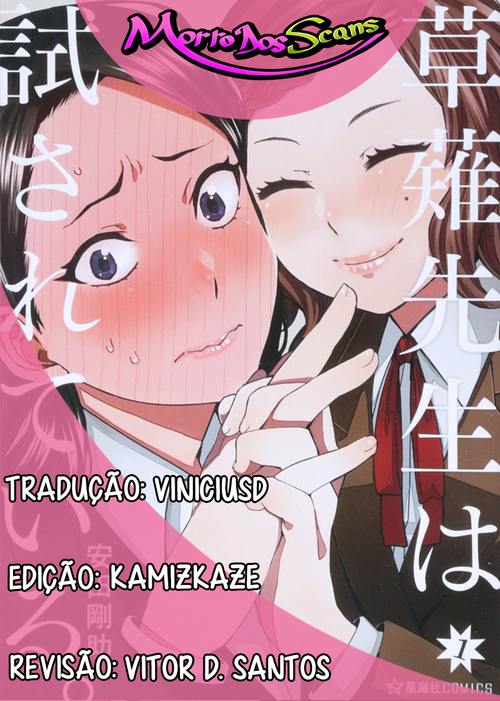 Kusanagi-sensei Is Being Tested Problema Principal 第2页