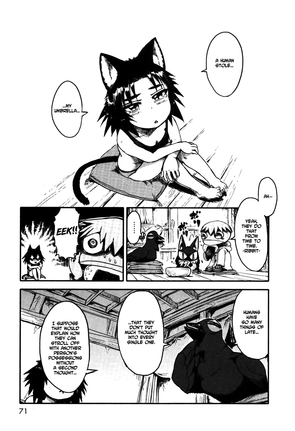 Neko Musume Michikusa Nikki Lazy day in the rain 第7页