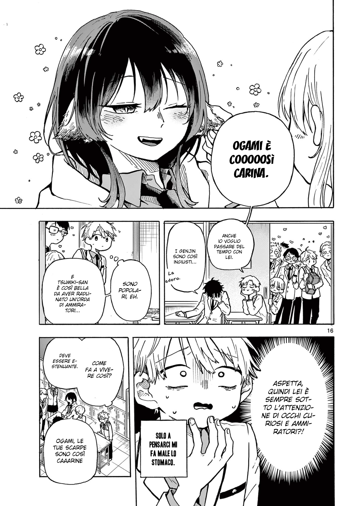 Ogami Tsumiki to Kinichijou. Tsumiki-san è un lupo mannaro 第16页
