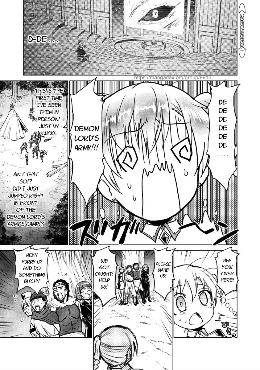 Isekai Kuimetsu no Same Vol. 1 Ch. 2 第13页