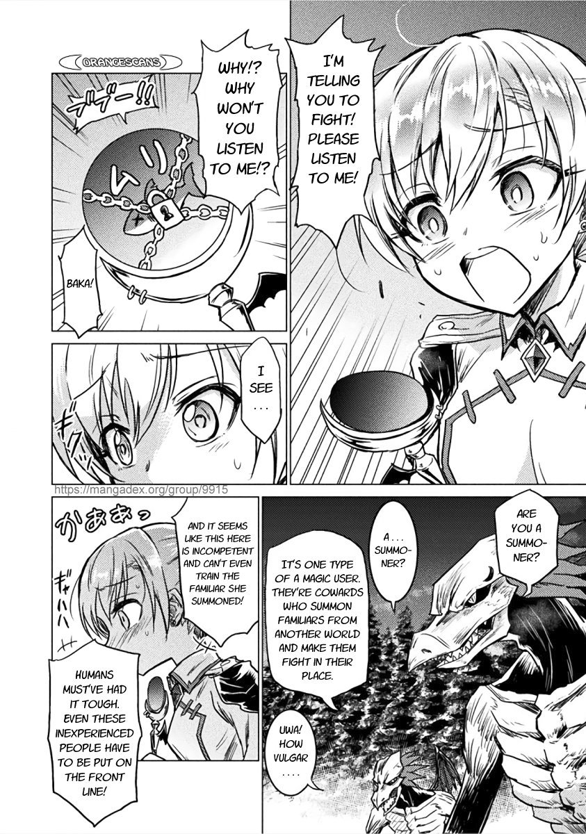 Isekai Kuimetsu no Same Vol. 1 Ch. 2 第18页
