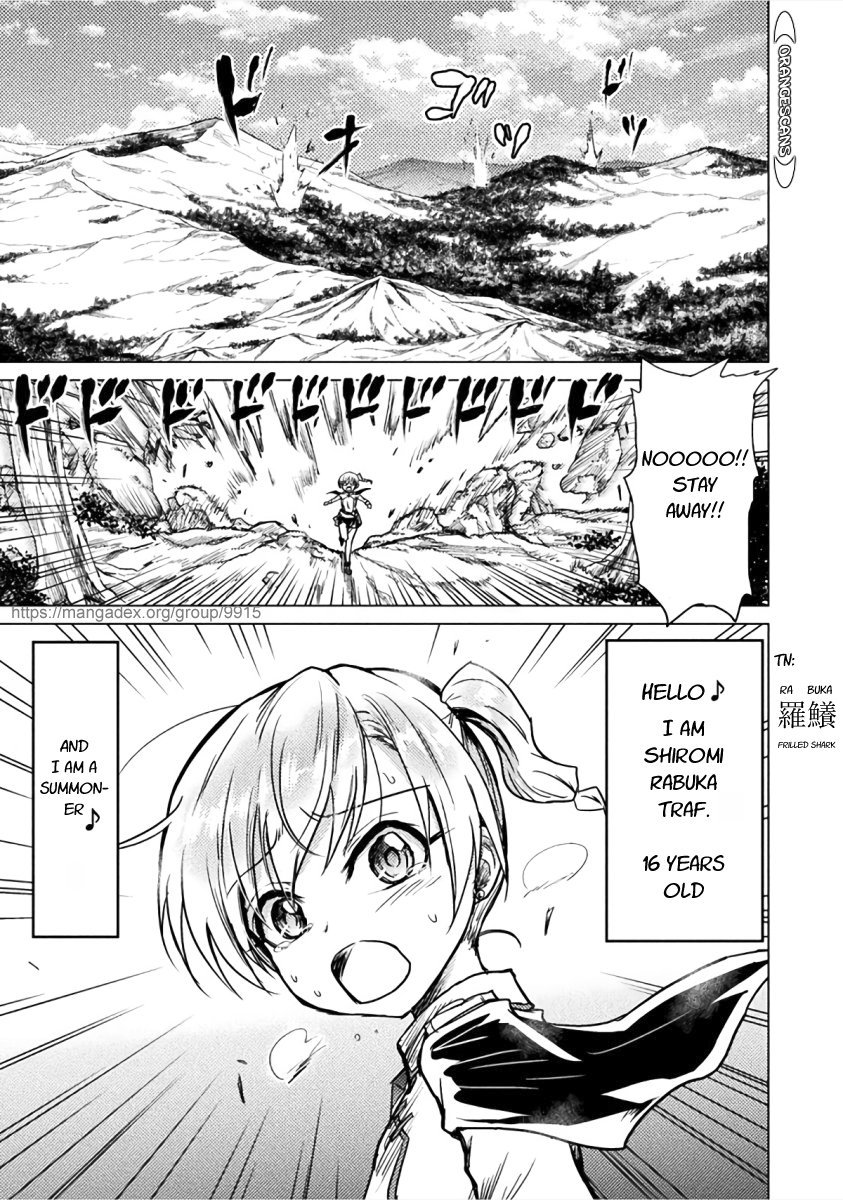 Isekai Kuimetsu no Same Vol. 1 Ch. 2 第3页